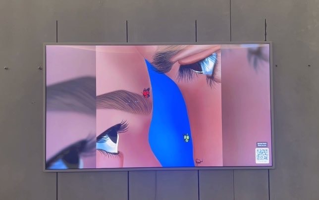 Stuck on You at Oculus: Digital Visions — NYC
